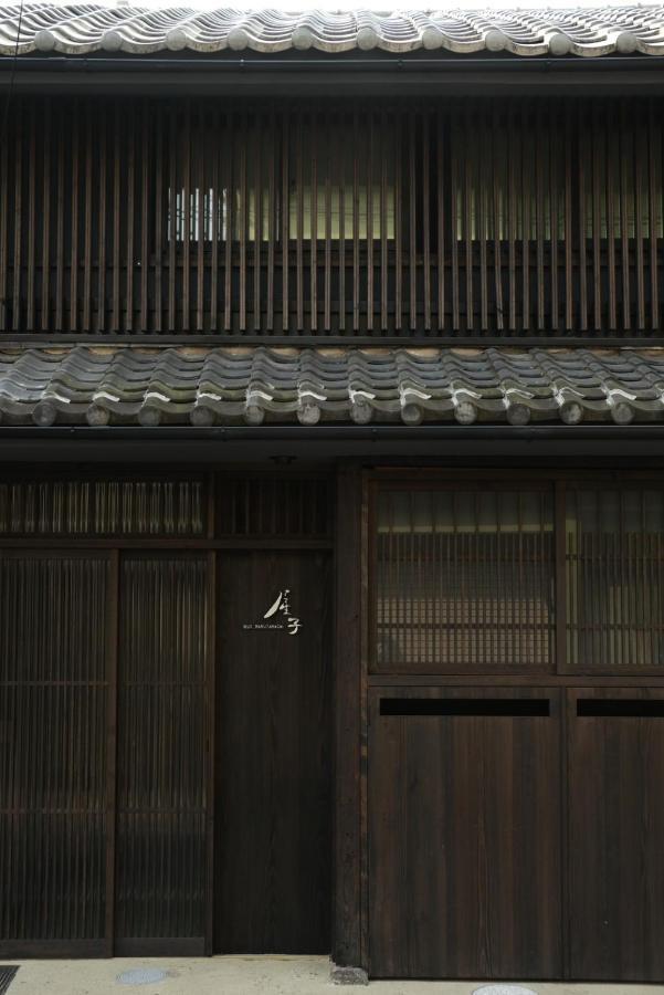 Willa 屋子 Wuz Marutamachi Kioto Zewnętrze zdjęcie